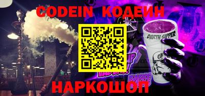 марки lsd Нарткала