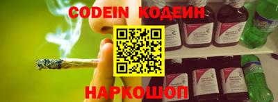 марки lsd Нарткала