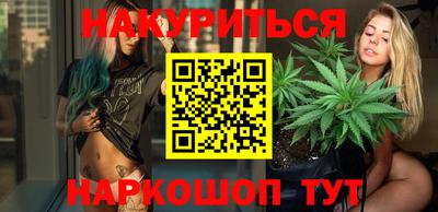 марки lsd Нарткала