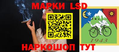 альфа пвп VHQ Наро-Фоминск