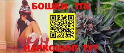 марки lsd Нарткала
