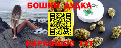 марки lsd Нарткала