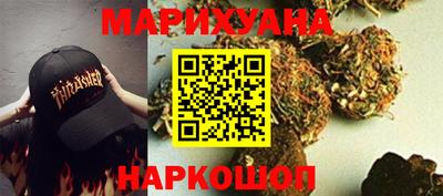 альфа пвп VHQ Наро-Фоминск
