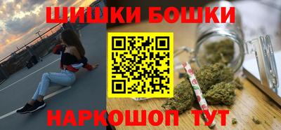 альфа пвп VHQ Наро-Фоминск