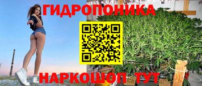 альфа пвп VHQ Наро-Фоминск