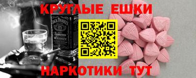марки lsd Нарткала