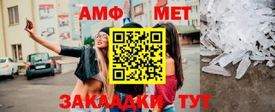 марки lsd Нарткала