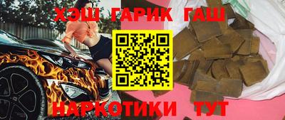 марки lsd Нарткала